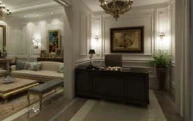 Guest Suite Living Area thumbnail