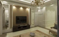 Guest Suite TV Lounge thumbnail