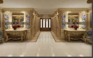 Dressing Area thumbnail