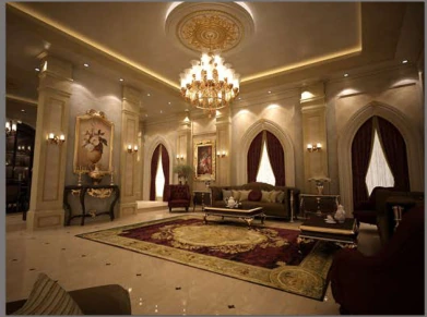 Majlis thumbnail