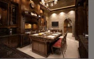 Kitchen thumbnail