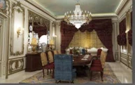 Dining Room thumbnail