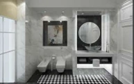 Guest Bathroom 1 thumbnail
